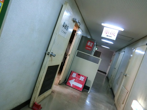 CIMG9863