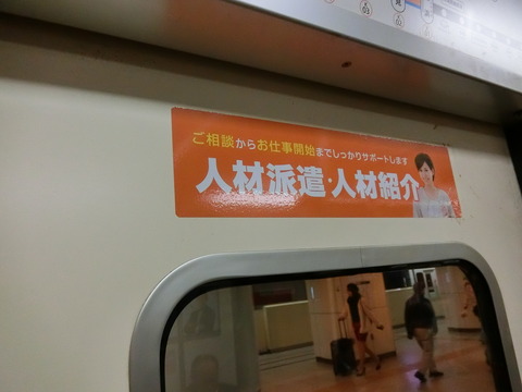 CIMG0033