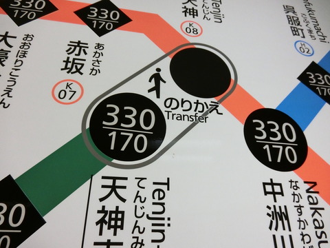 CIMG0026
