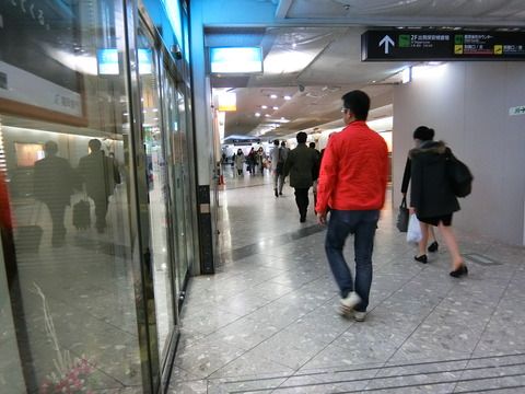 CIMG0038