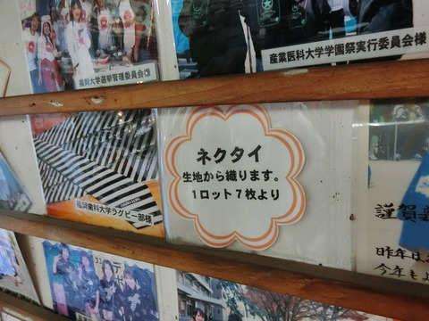 CIMG0047