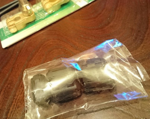 784ab6d2-s