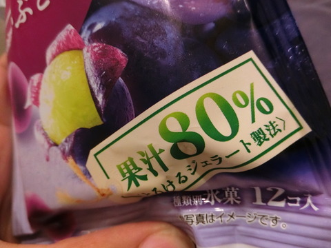 CIMG9689