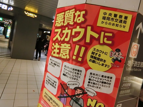 CIMG0028