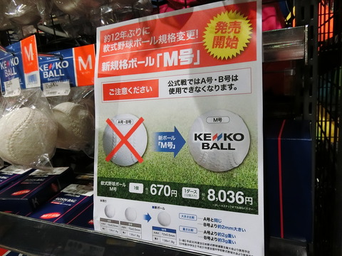 CIMG8980