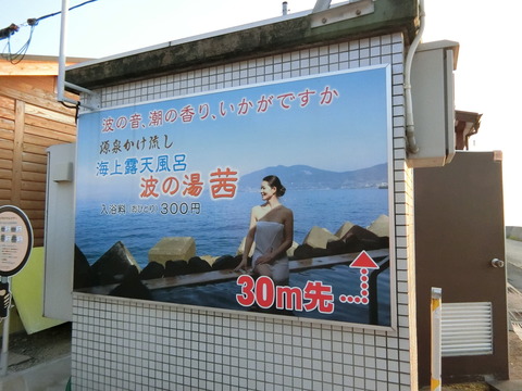 CIMG6723