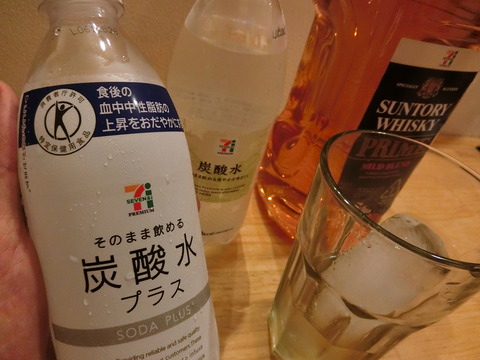 CIMG6026