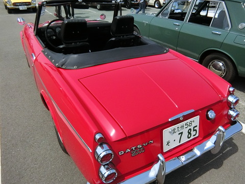 CIMG1024
