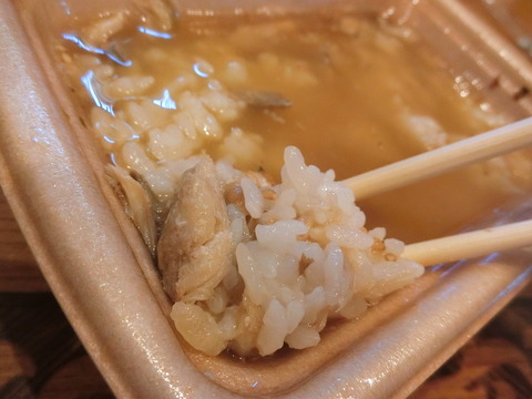 CIMG0433