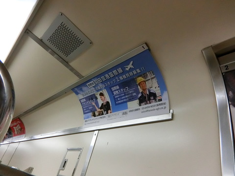 CIMG0036