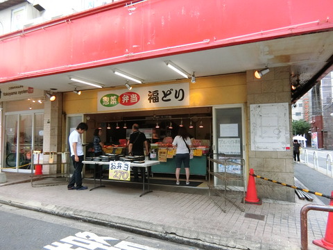 CIMG0217