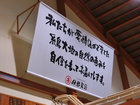 CIMG9824