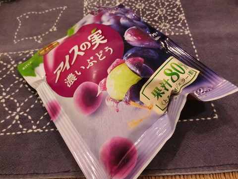 CIMG9687