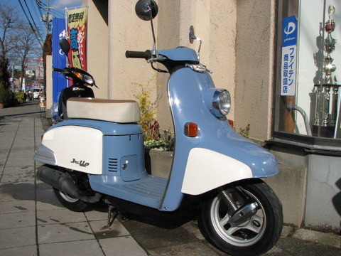 0123_julio_blue2