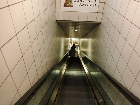 CIMG0162