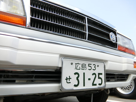 CIMG0979