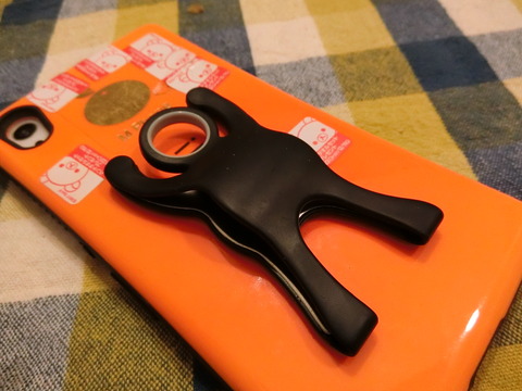 CIMG0311
