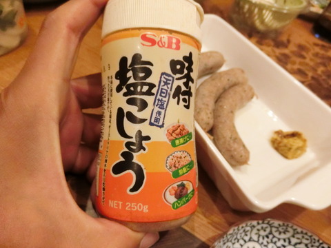 CIMG9859