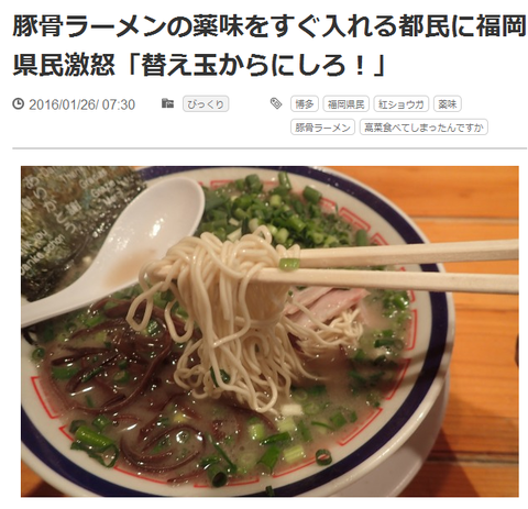 キャプチャ