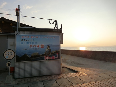 CIMG6725