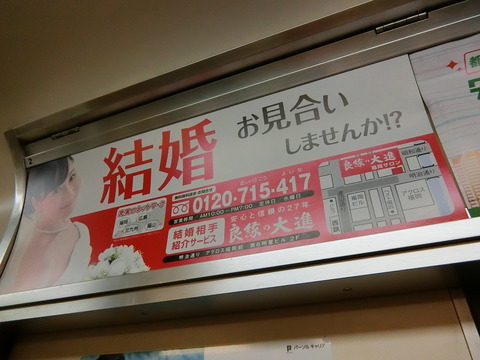 CIMG0035