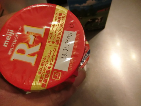 CIMG1135