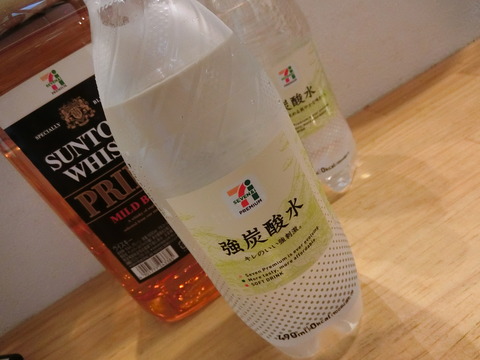 CIMG6037