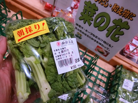CIMG9793
