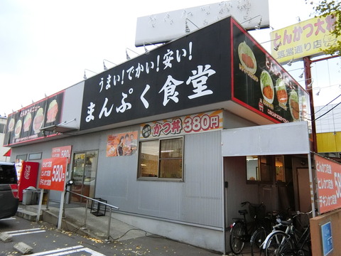CIMG9952