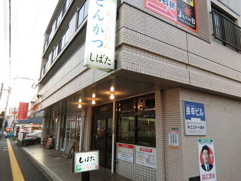 CIMG7874