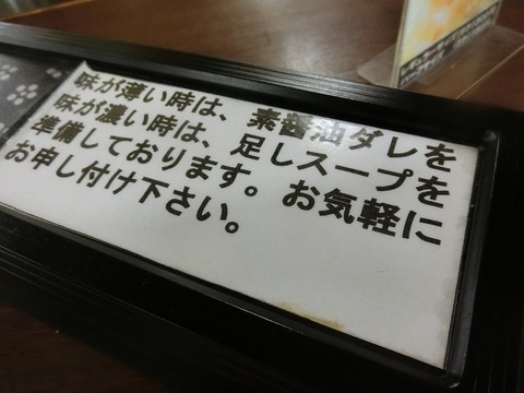 CIMG5032