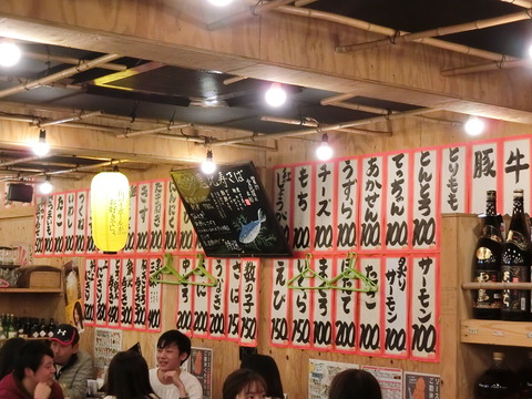 CIMG9961