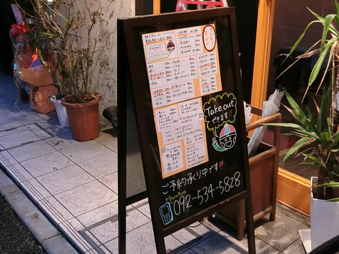 CIMG1326
