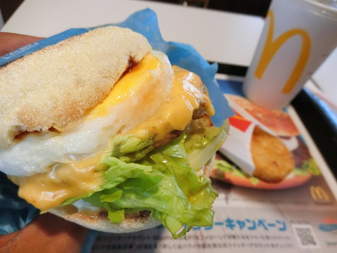 CIMG6560
