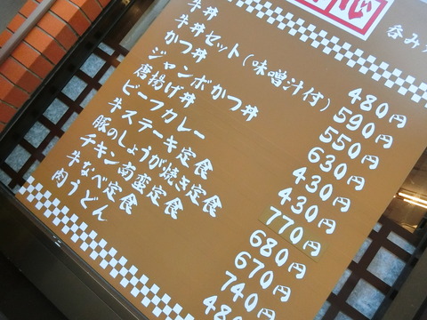 CIMG1207