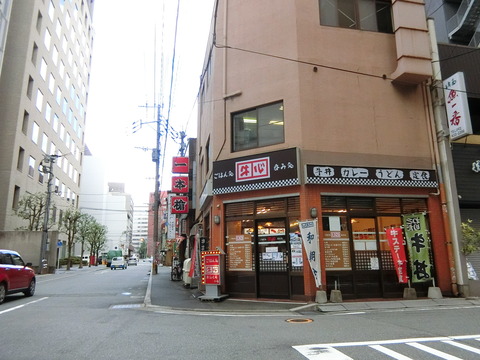 CIMG1190
