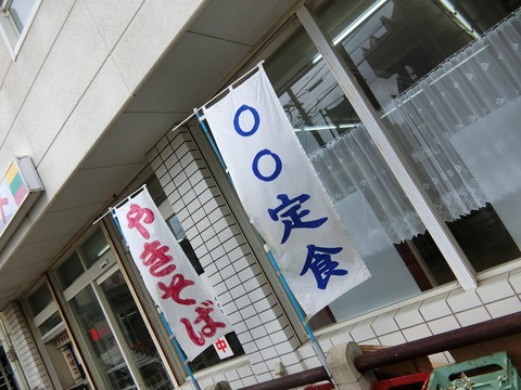 CIMG2007