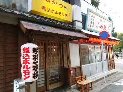 CIMG8374