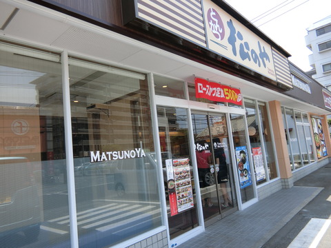 CIMG3465