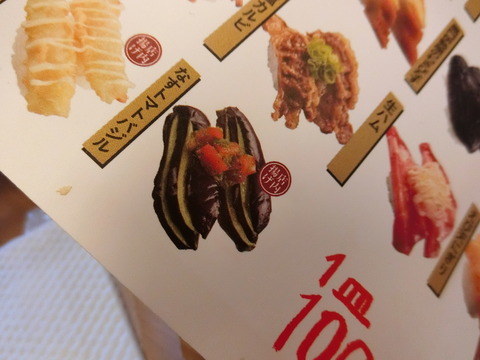CIMG2728