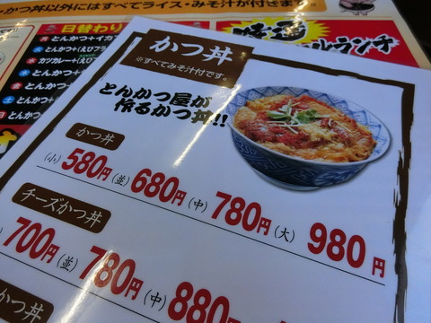 CIMG9942