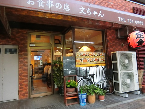 CIMG0896