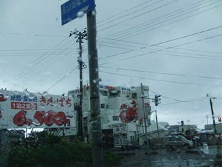 CIMG1657