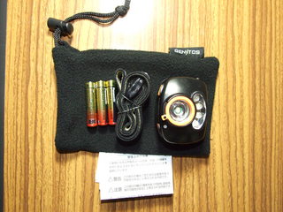 DSCF0403