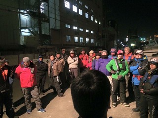 2015-02-14-23-54-07