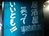 54f8876a.jpg