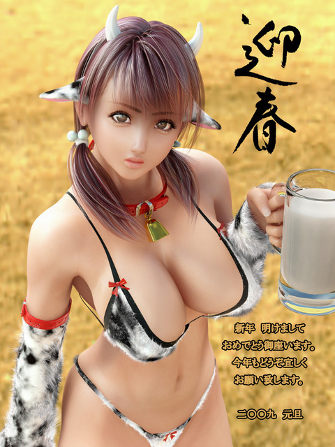 flearA41