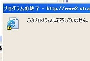 050425_burakura