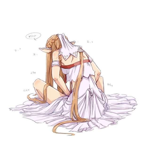 sao_h214