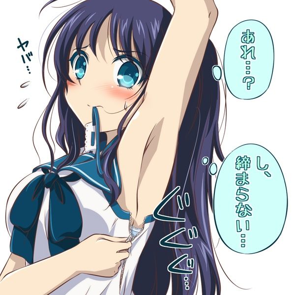 nagiasu-042